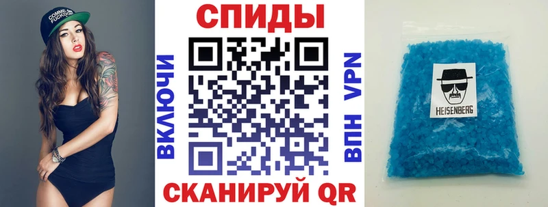 АМФЕТАМИН 98% Андреаполь