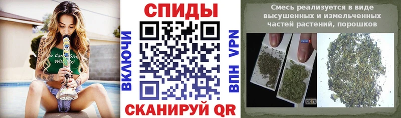 БУТИРАТ вода omg ТОР Андреаполь
