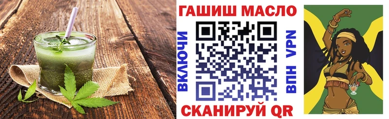 Еда ТГК конопля  MEGA ссылка  Андреаполь 