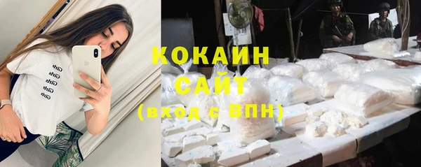 спиды Алексеевка