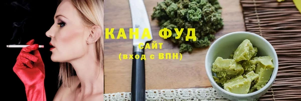 каннабис Алзамай