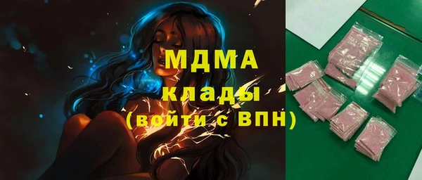амф Алексин