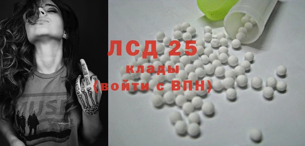 спиды Алексеевка
