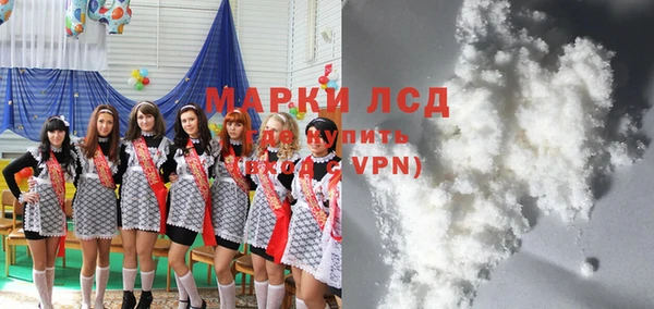 спиды Алексеевка