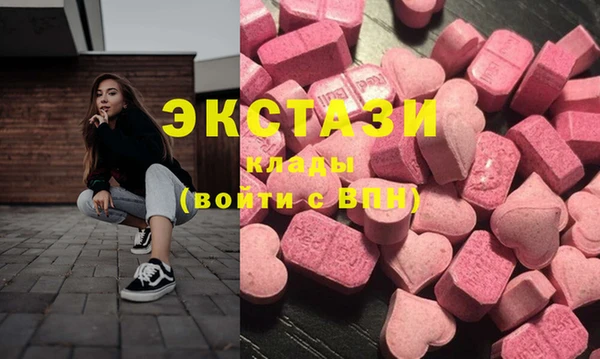 амф Алексин