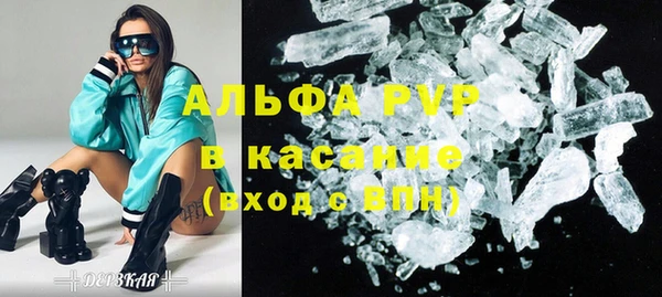 амф Алексин