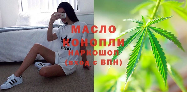 спиды Алексеевка