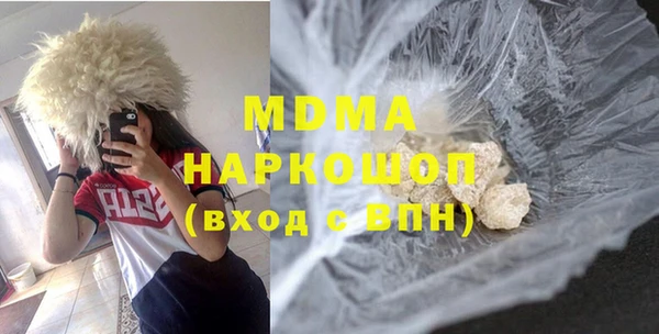 спиды Алексеевка