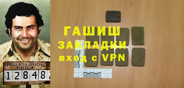 каннабис Алзамай