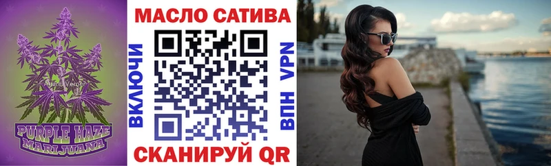дарк нет клад  Андреаполь  ТГК THC oil 